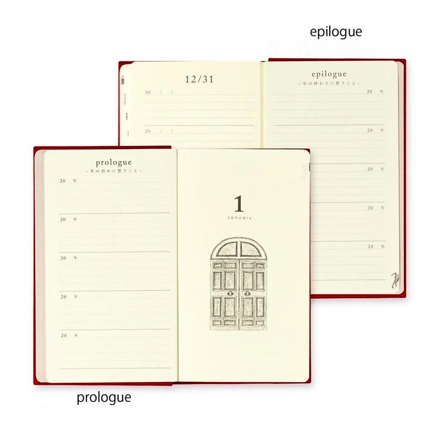 MIDORI - 5 Year Gate Diary - Red