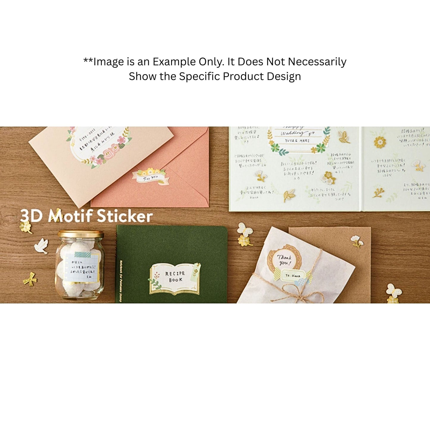 MIDORI - Paper Craft Museum 3D Motif Stickers: Gold Flower