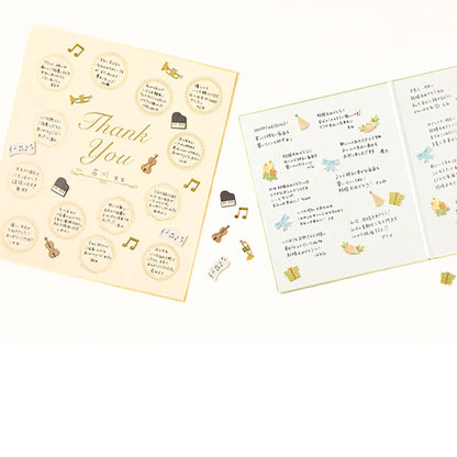 MIDORI - Paper Craft Museum 3D Motif Stickers: Music