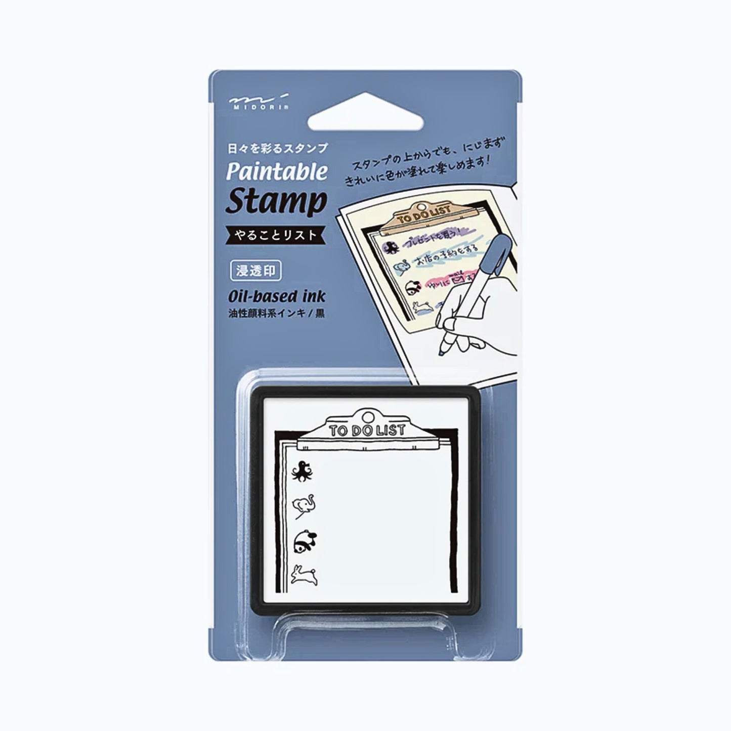 MIDORI - Self-Inking, Paintable Stamp: To-Do List