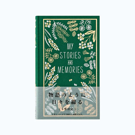 MIDORI - 1 Day 1 Page Diary: Flower