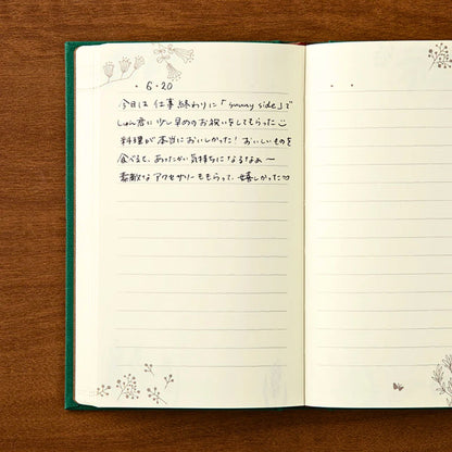 MIDORI - 1 Day 1 Page Diary: Flower