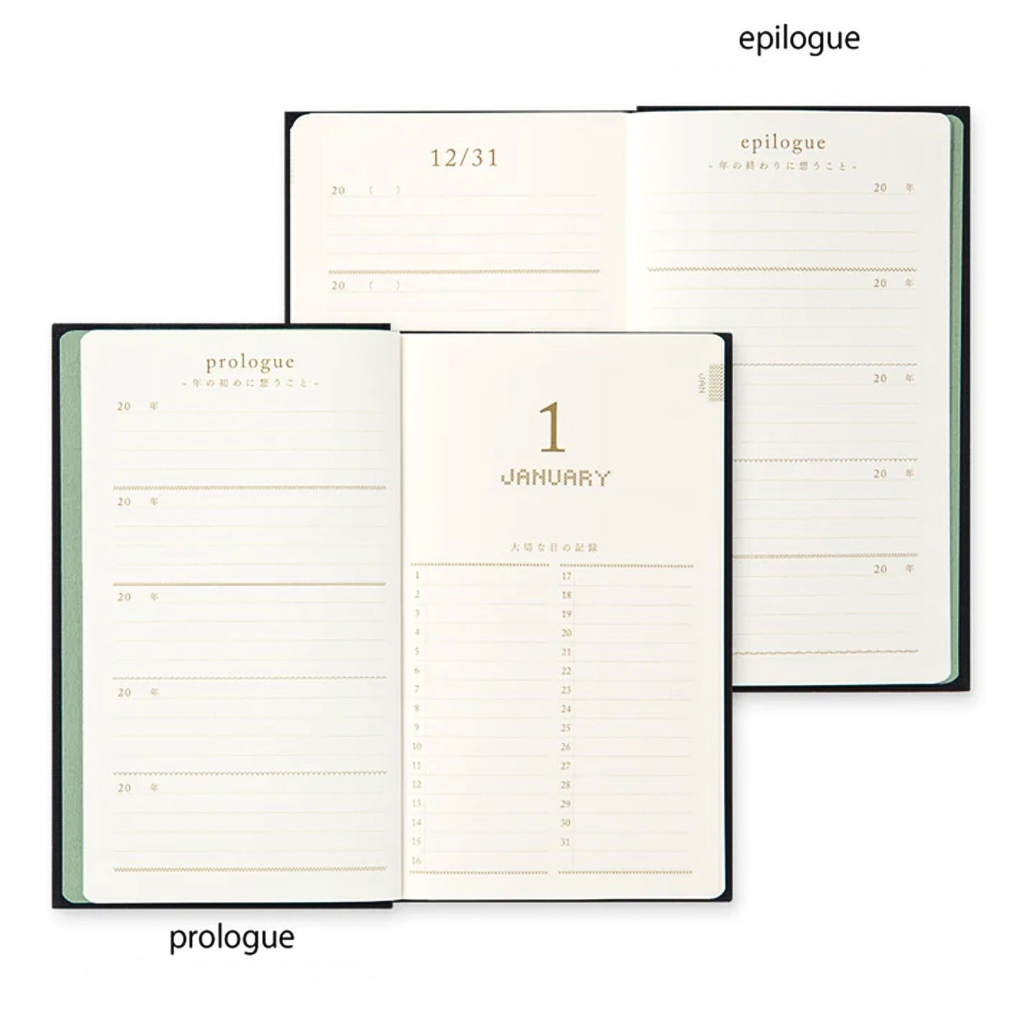MIDORI - 5-Year Embroidery Diary - Black
