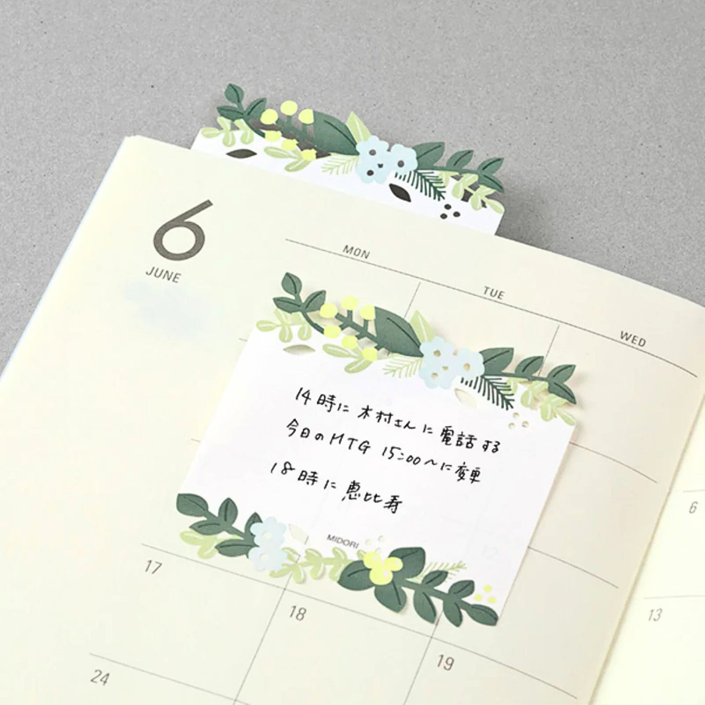 MIDORI - Katanuki Fusen Die-Cut Sticky Notes: Leaves