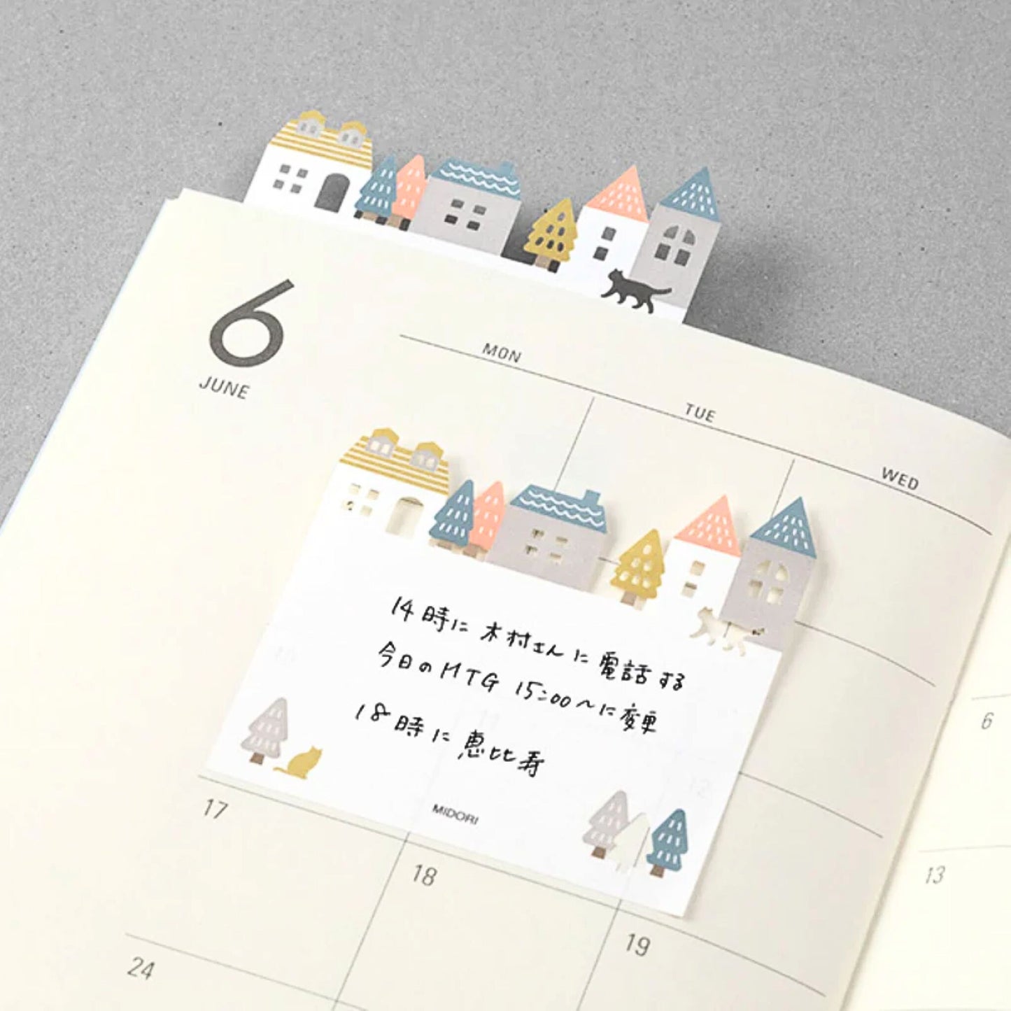 MIDORI - Katanuki Fusen Die-Cut Sticky Notes: Town