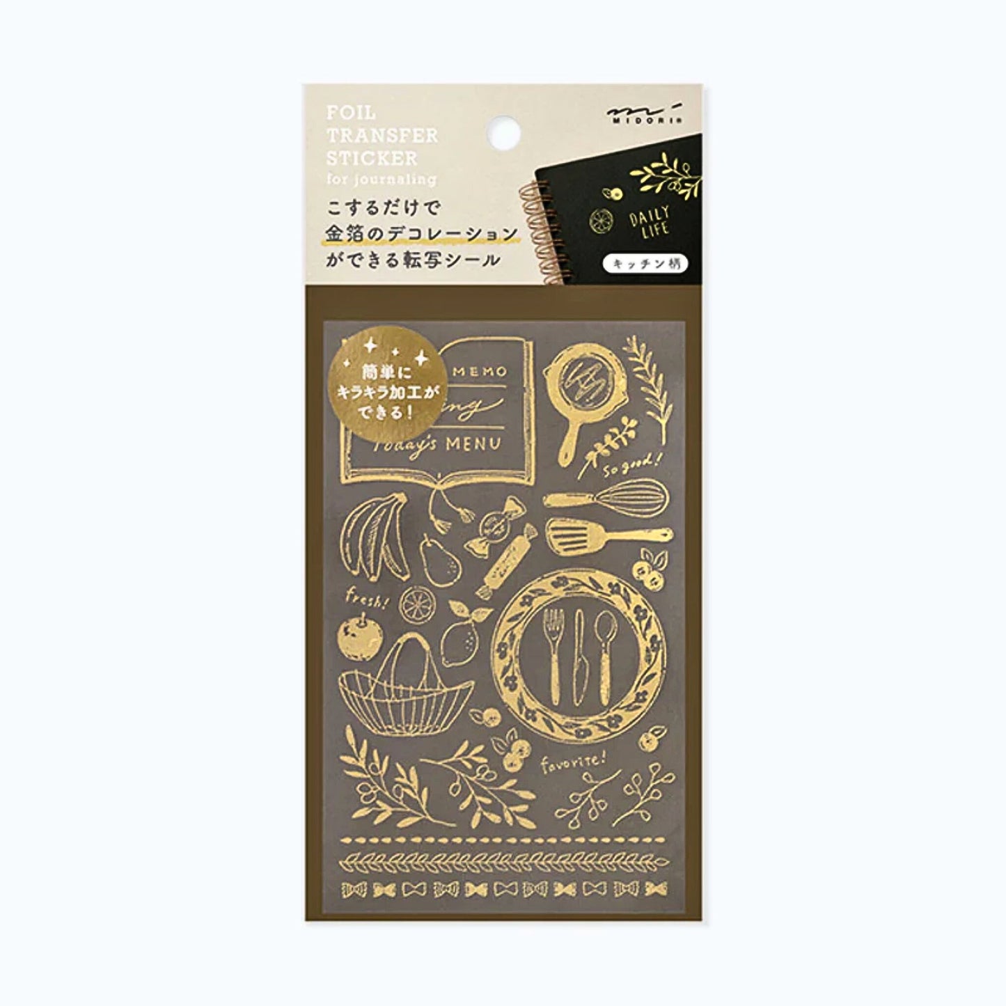 MIDORI - Foil Transfer Stickers