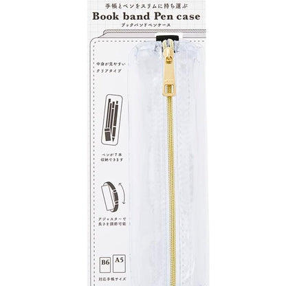 MIDORI - B6-A5 Book Band Pen Case: Clear A