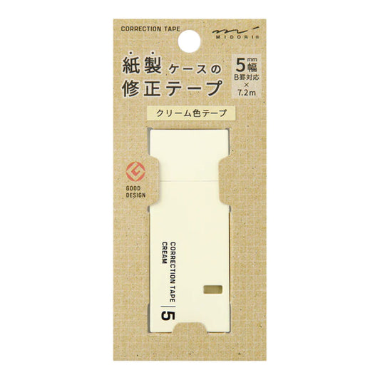 MIDORI - Correction Tape 5mm: Cream