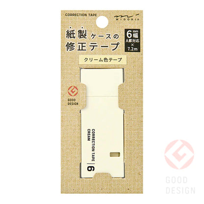 MIDORI - Correction Tape 6mm: Cream
