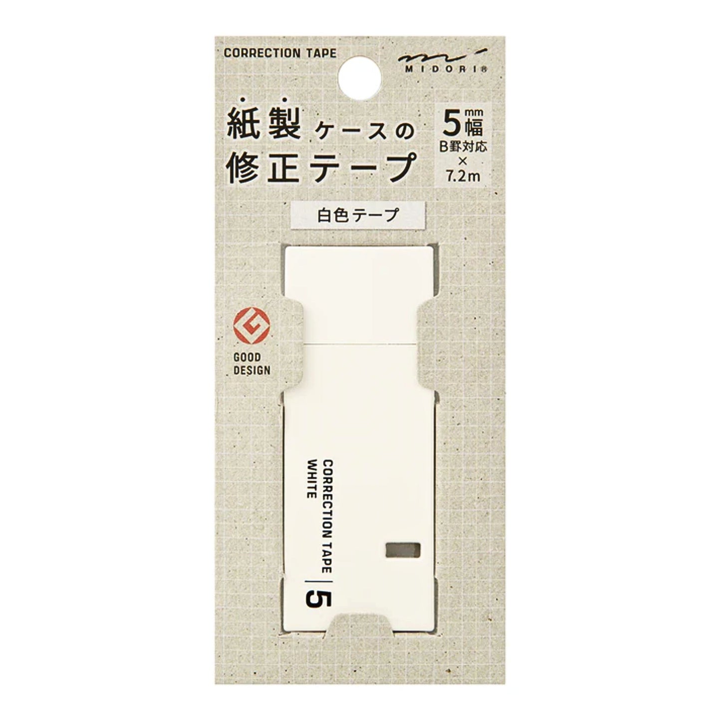 MIDORI - Correction Tape 5mm: White