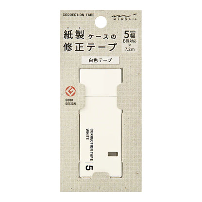 MIDORI - Correction Tape 5mm: White