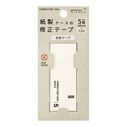 MIDORI - Correction Tape 5mm: White