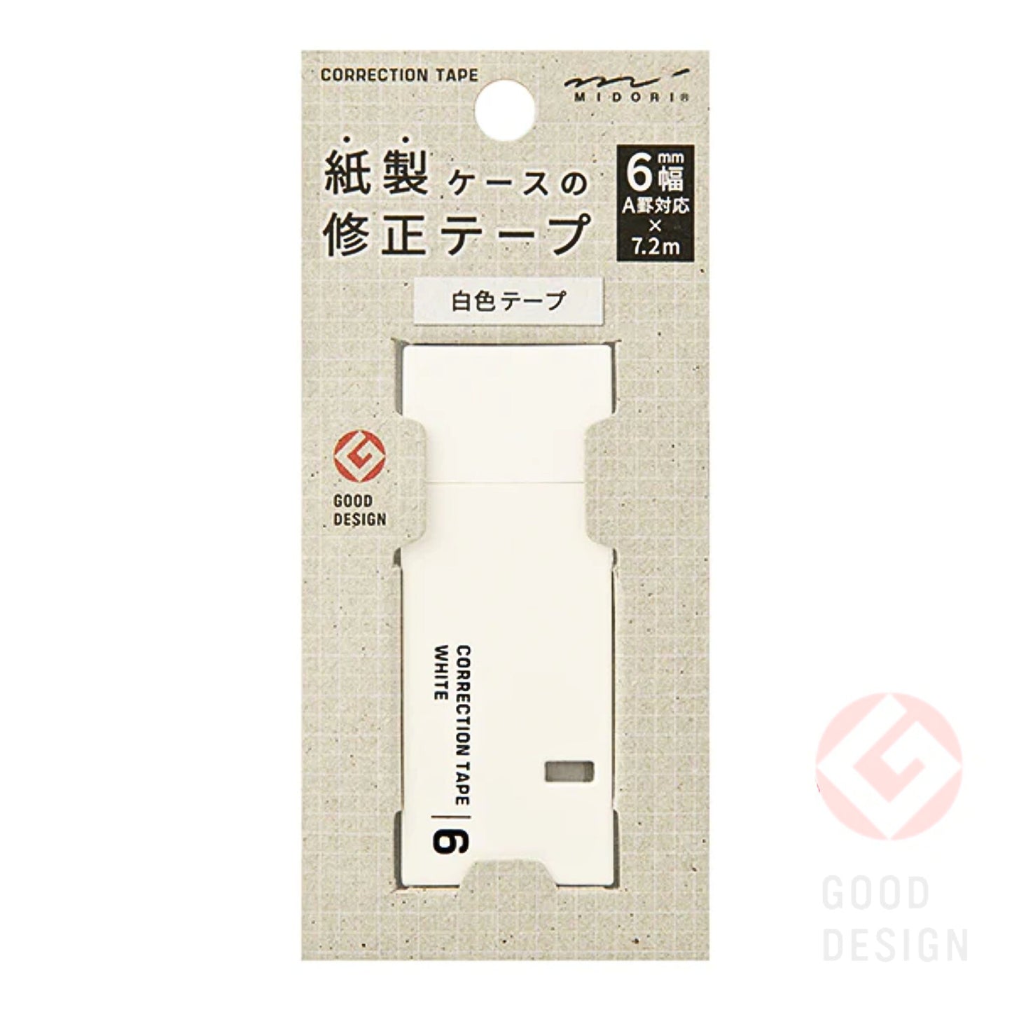 MIDORI - Correction Tape 6mm: White