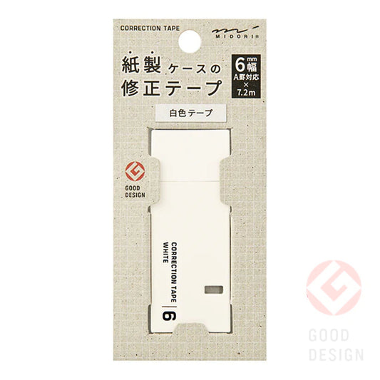 MIDORI - Correction Tape 6mm: White