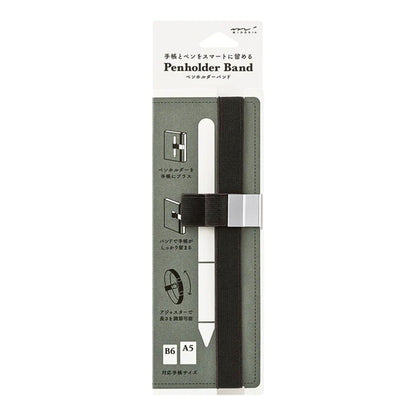 MIDORI - Penholder Band (2 Colours)