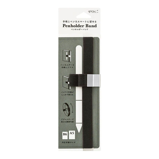 MIDORI - Penholder Band (2 Colours)
