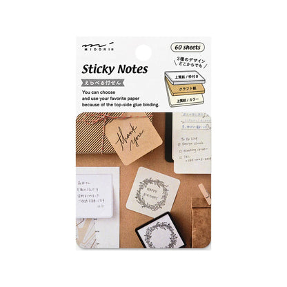 MIDORI - Sticky Notes: Choice