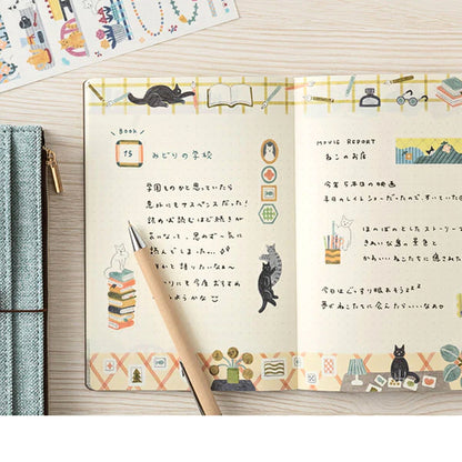 MIDORI - Yuru Log B6 Notebook: Cat