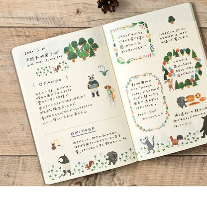 MIDORI - Yuru Log B6 Notebook: Forest Animals