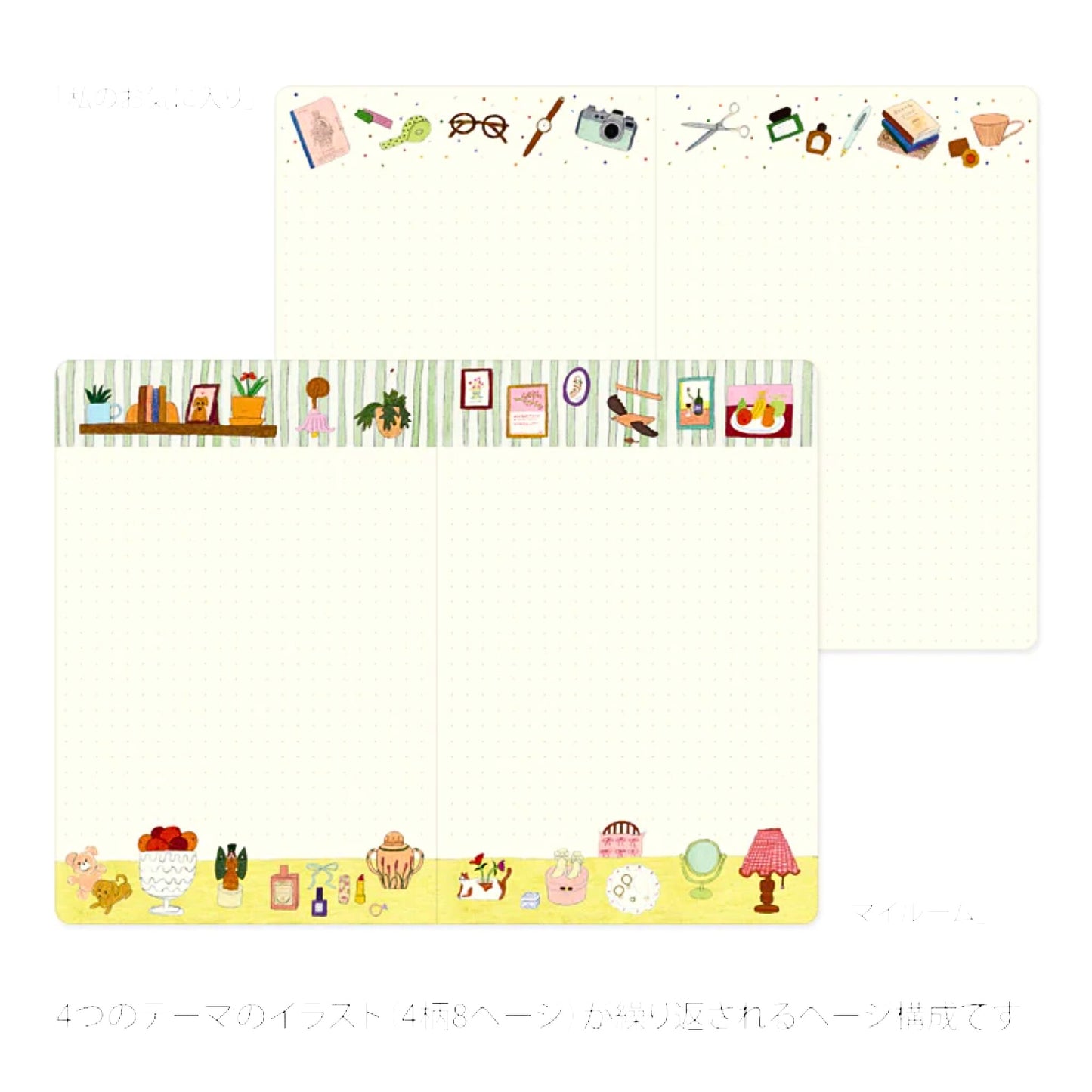 MIDORI - Yuru Log B6 Notebook: My Life