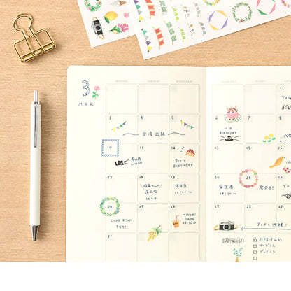MIDORI - Yuru Log Date-Free Diary B6 18 Months