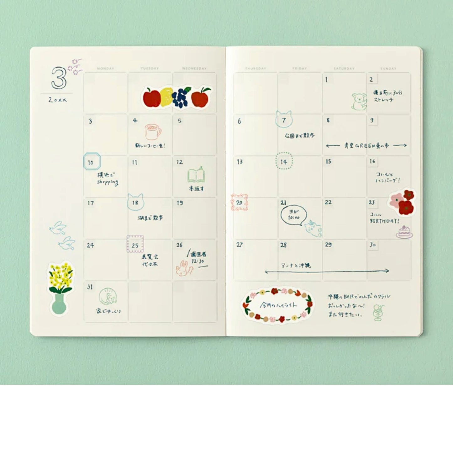 MIDORI - Yuru Log Date-Free Diary B6 12 Months