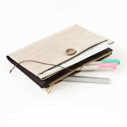 Yuru Log B6 Notebook Fabric Cover: Beige