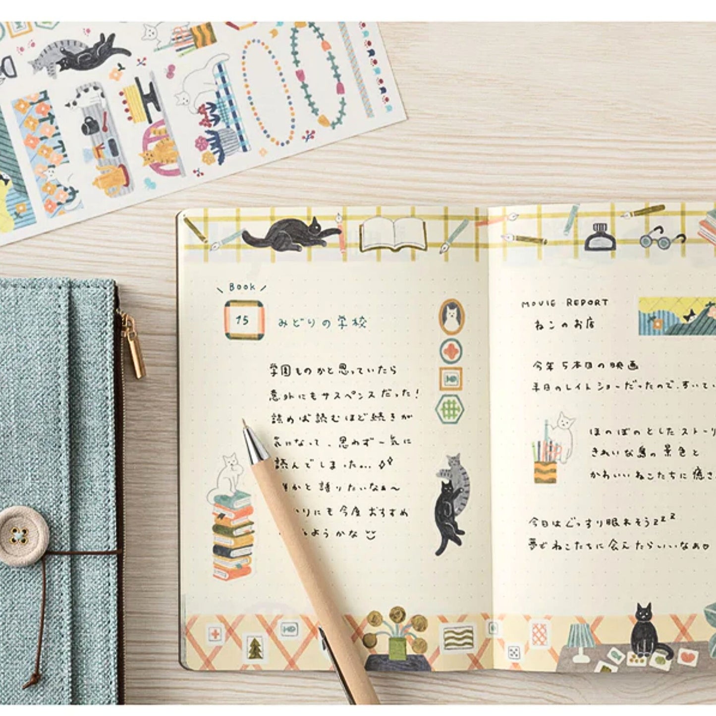 MIDORI - Removable Yuru Log Stickers (2 Sheets): Cats