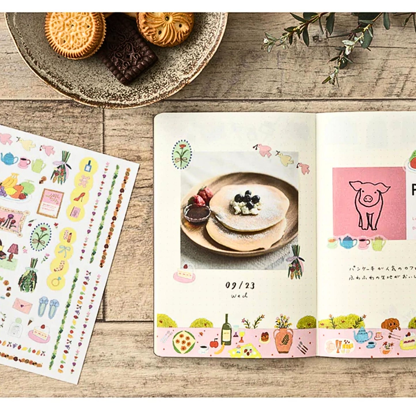 MIDORI - Removable Yuru Log Stickers (2 Sheets): My Life