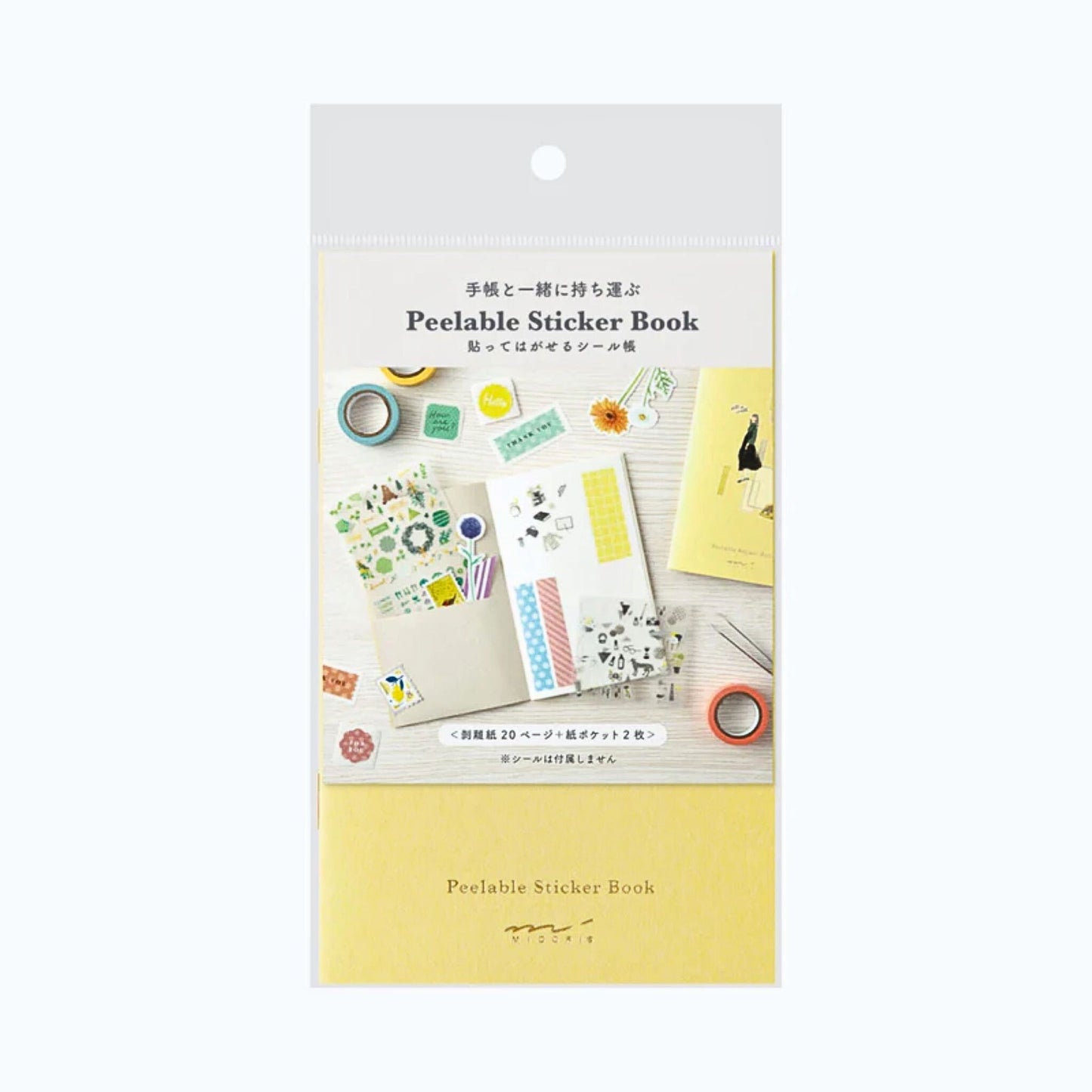 MIDORI - Peelable Sticker Book - Yellow