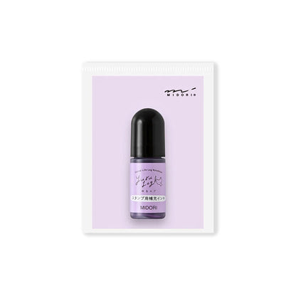 MIDORI - Yuru Log Pre-Inked Stamp Ink Refill (4 Colours)