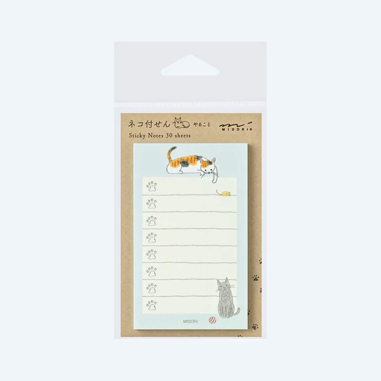 MIDORI - Sticky Notes: To-Do List Cat (Blue)