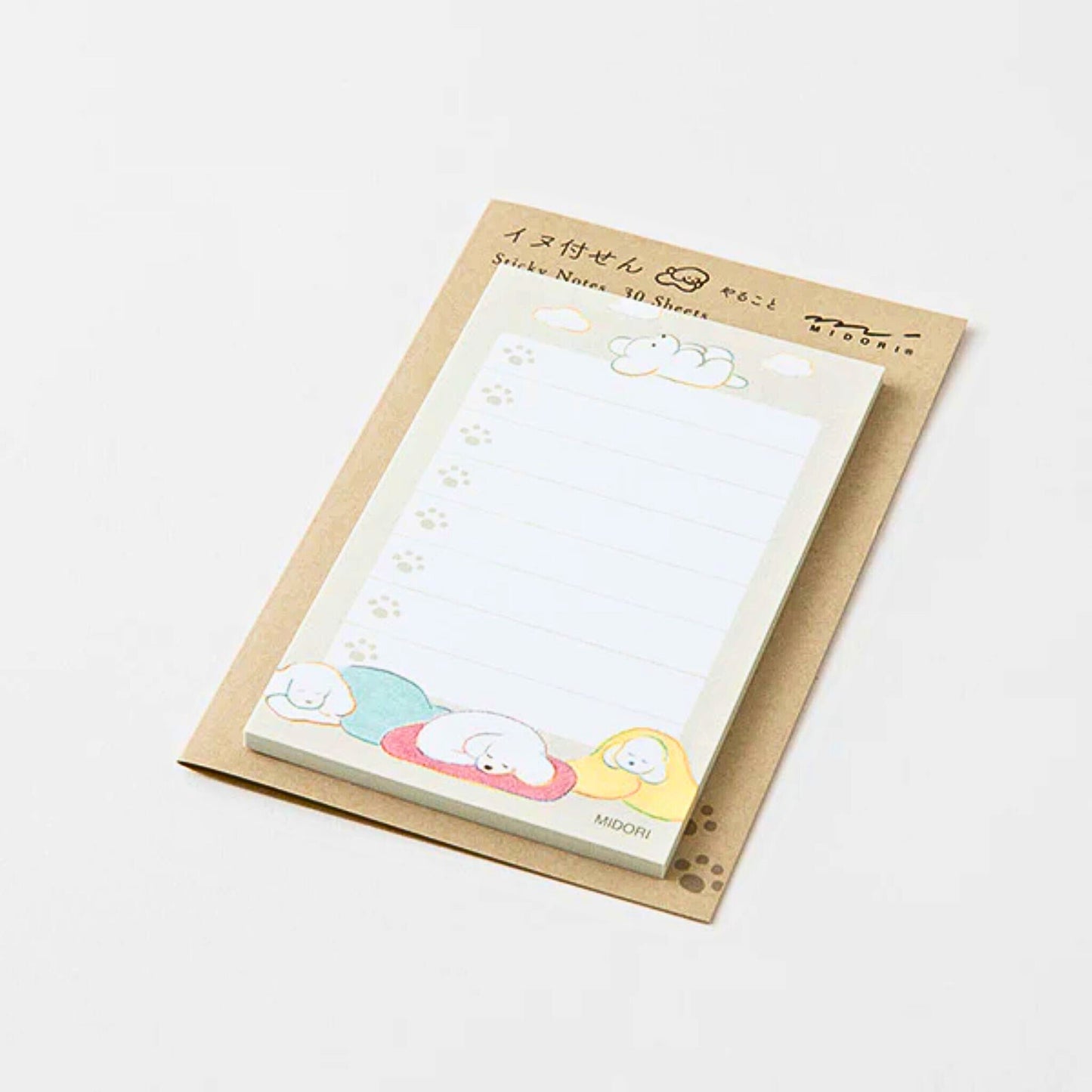 MIDORI - Sticky Notes: To-Do List Dog (Grey)