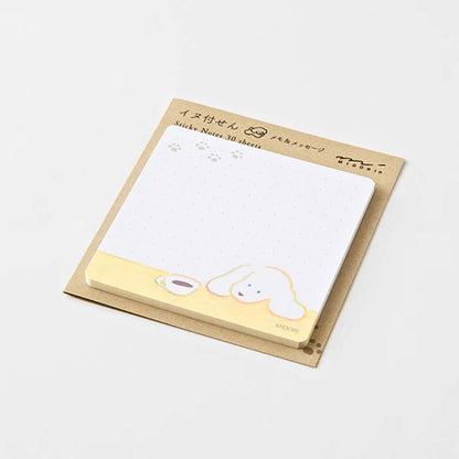 MIDORI - Sticky Notes: Coffee & Dog