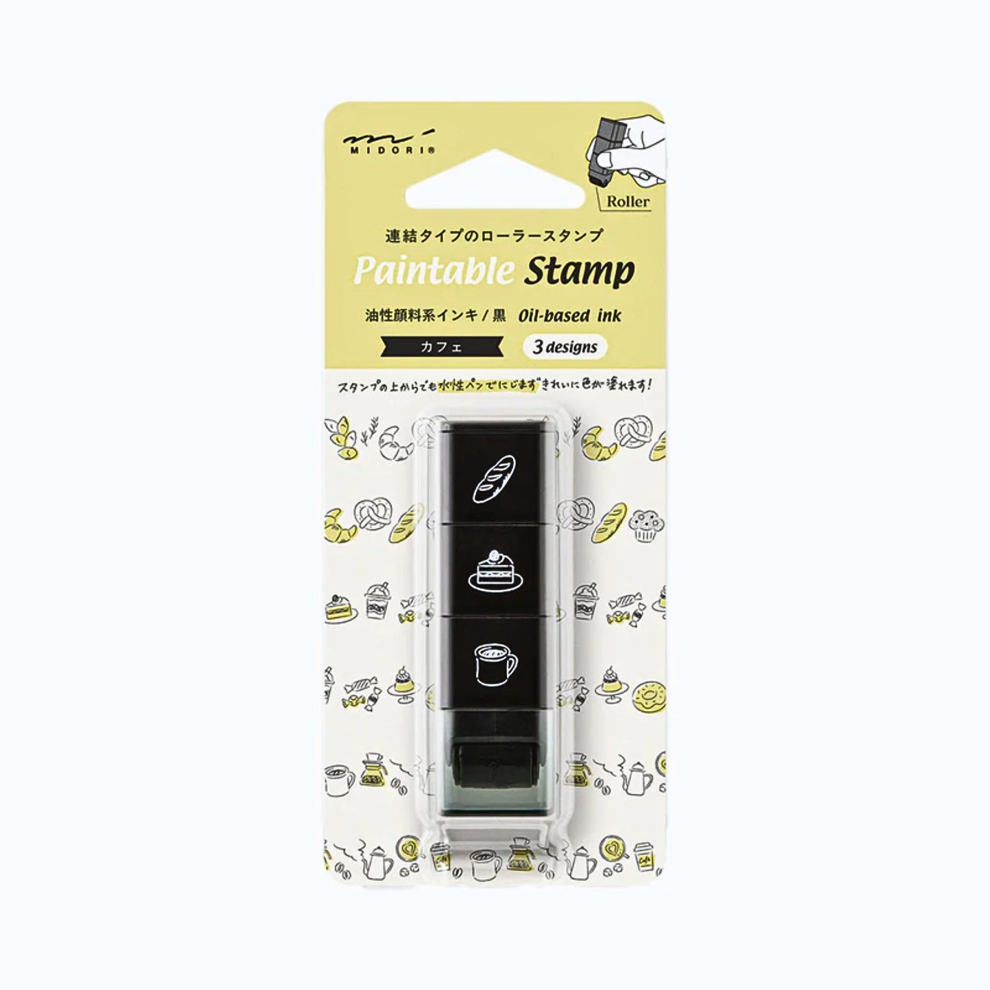 MIDORI - Paintable Roller Stamp: Cafe