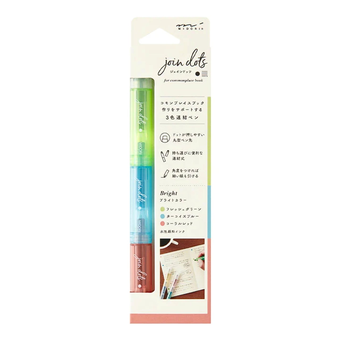 MIDORI - Connecting Pen Join Dots: Bright