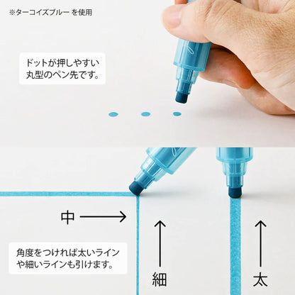 MIDORI - Connecting Pen Join Dots: Bright