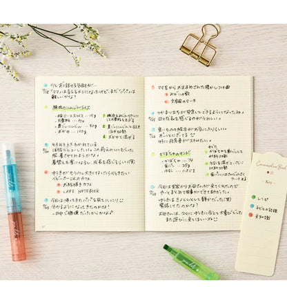 MIDORI - Connecting Pen Join Dots: Bright