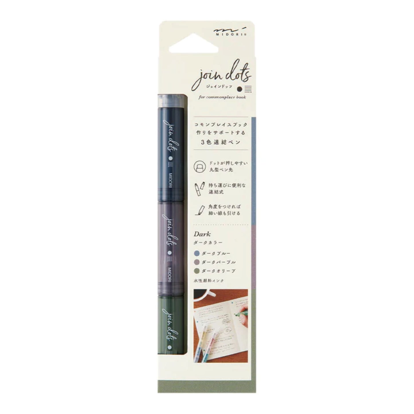 MIDORI - Connecting Pen Join Dots: Dark