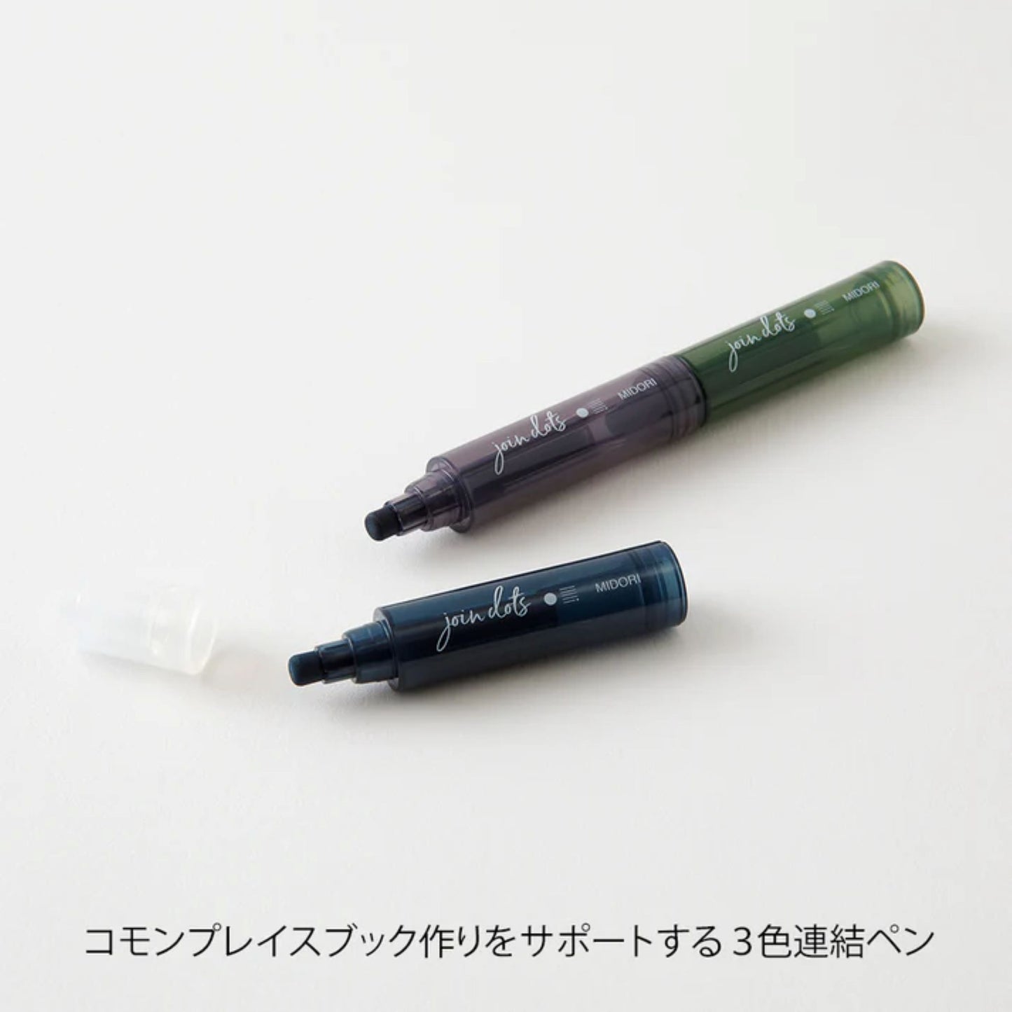 MIDORI - Connecting Pen Join Dots: Dark