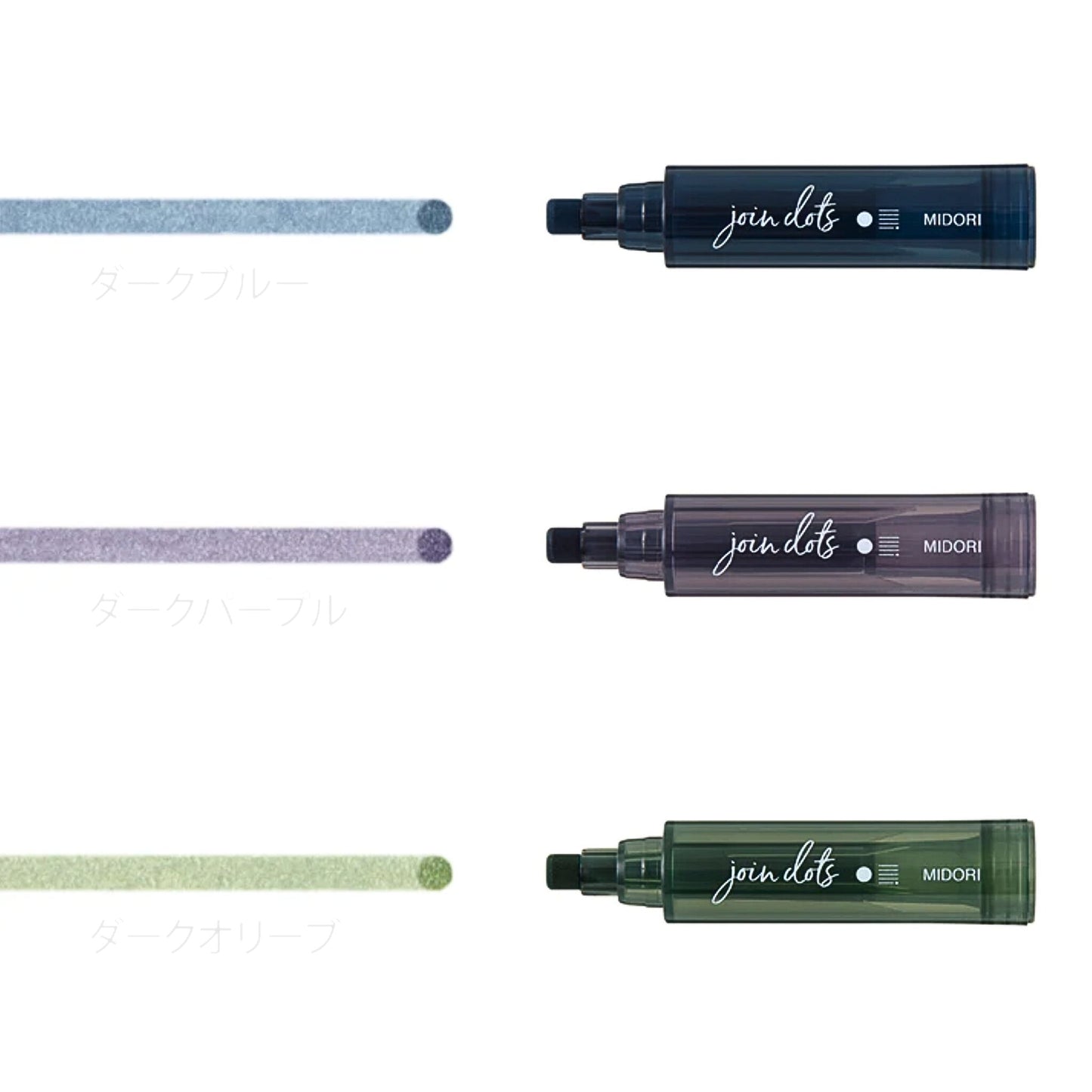 MIDORI - Connecting Pen Join Dots: Dark