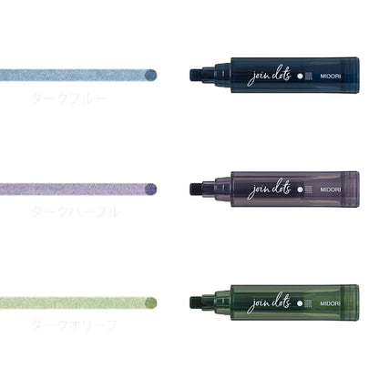 MIDORI - Connecting Pen Join Dots: Dark