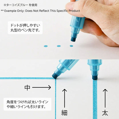 MIDORI - Connecting Pen Join Dots: Dark
