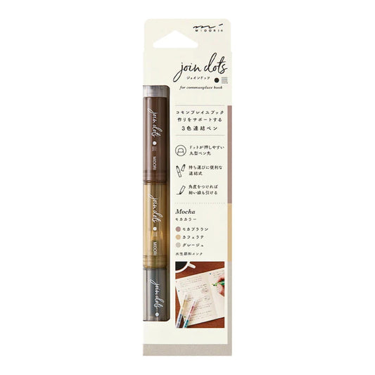 MIDORI - Connecting Pen Join Dots: Mocha