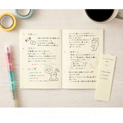 MIDORI - Connecting Pen Join Dots: Milky