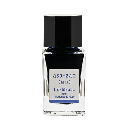 PILOT - iroshizuku - Fountain Pen - Ink Bottle - 15ml - Morning Glory - asa-gao