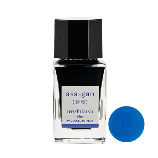 PILOT - iroshizuku - Fountain Pen - Ink Bottle - 15ml - Morning Glory - asa-gao