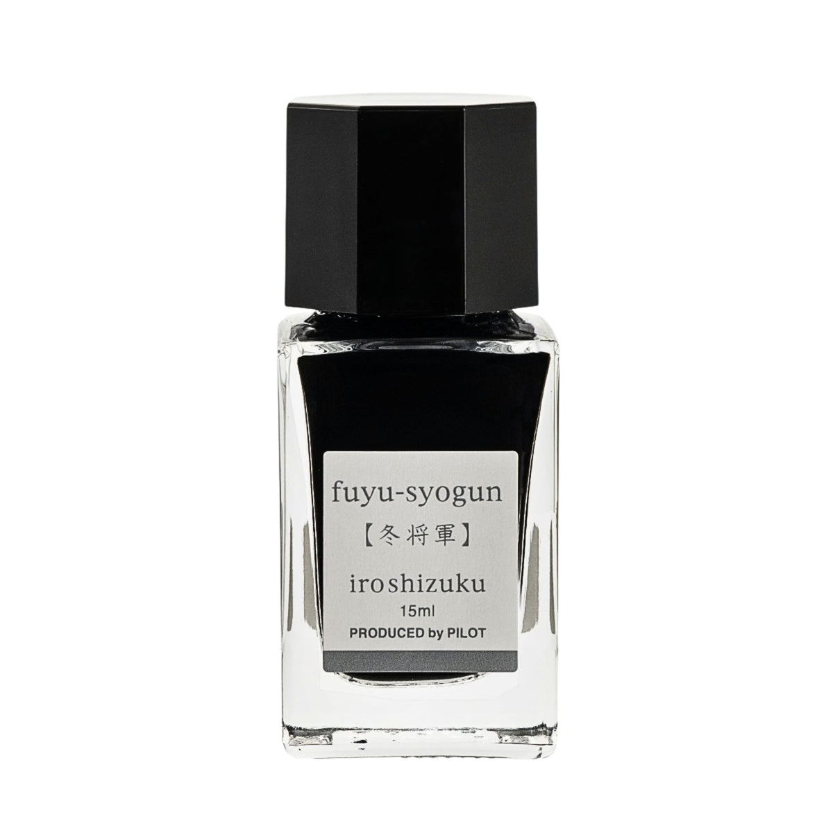 PILOT - iroshizuku - Fountain Pen - Ink Bottle - 15ml - Old Man Winter - fuyu-syogun
