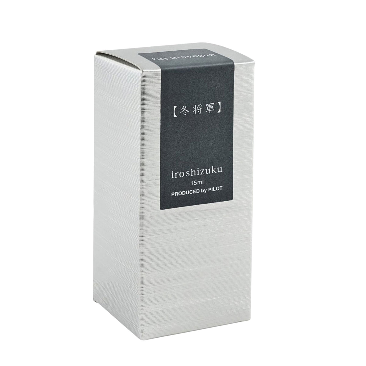 PILOT - iroshizuku - Fountain Pen - Ink Bottle - 15ml - Old Man Winter - fuyu-syogun