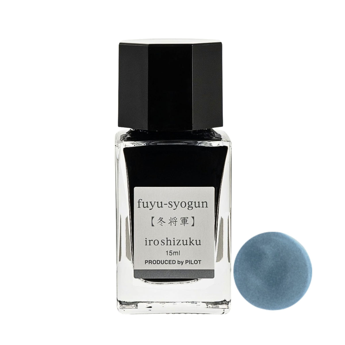 PILOT - iroshizuku - Fountain Pen - Ink Bottle - 15ml - Old Man Winter - fuyu-syogun